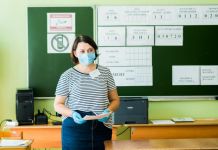 В трудовой инспекции прокомментировали отстранение от работы непривитых пензенцев
