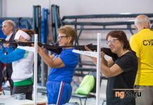 В Пензе в пятый раз состоится спартакиада пенсионеров