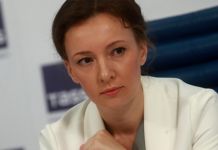 ﻿﻿﻿﻿Анна Кузнецова остается на посту омбудсмена еще на 5 лет