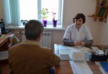 Приостановлена работа портала Пензадоктор