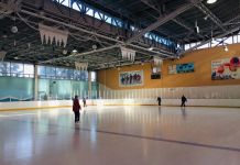 Дворец спорта «Рубин» возобновляет сеансы массового катания на коньках