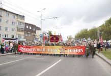 Пензенцы могут стать Волонтерами Победы