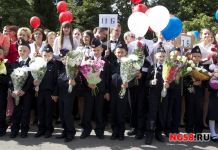 Мельниченко назвал 4 правила проведения школьных линеек