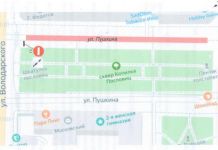 В Пензе 7 ноября перекроют улицу Пушкина