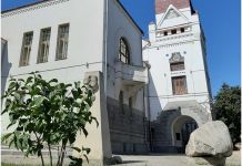 В картинной галерее пройдет акция «Эхо звонкого лета»