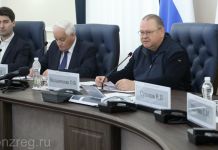 Мельниченко наказал 8 чиновников регионального правительства