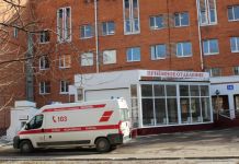 Региональный минздрав отреагировал на слова Голиковой о коечном фонде