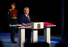 Иван Белозерцев вступил в должность губернатора 