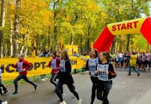 В Пензе пройдет Всероссийский день бега «Кросс нации»