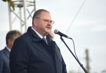 Известна дата инаугурации Олега Мельниченко