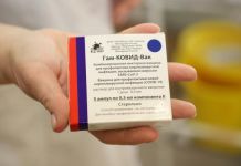 Пензенцам разрешат ставить прививку от гриппа и ковида одновременно
