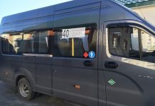 Маршрут №40 скорректируют в соответствии с пожеланиями горожан