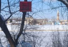 Пензенцев предупредили об опасности выхода на лед 