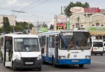 В Пензе УФАС выявило картельный сговор перевозчиков