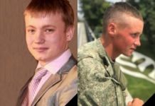 Стало известно еще о двух погибших пензенцах в ходе спецоперации на Украине