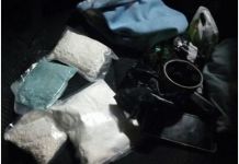 В рамках акции «Сурский край - без наркотиков!» изъято более 4,5 кг наркотиков