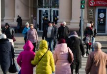 Зарплата пензенцев оказалась на 80 месте среди городов России