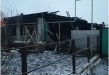 В гибели двух человек при пожаре в Городищенском районе разбирается следственный комитет