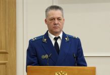 Известно имя нового прокурора Пензенской области