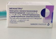 В Пензу поступила вакцина для профилактики менингита у детей