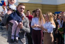 ﻿Что изменится в школах Заречного в новом учебном году
