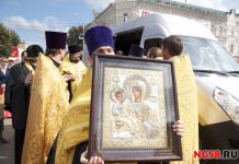 В Пензе пройдет общегородской молебен