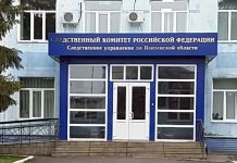 В смерти мужчины в «Русской охоте» разберется следственный комитет