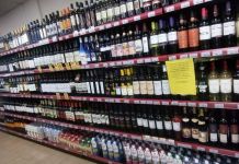 В День знаний запретят продажу алкоголя