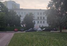 На Южной поляне вместо четырех школ останется одна