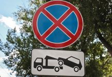 В Пензе вырастет цена за эвакуацию автомобилей