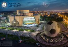 В Пензе рекорд с гигантским супермячом может не состояться