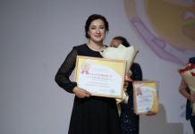 ﻿﻿Лучшему воспитателю области вручили 100 тысяч 