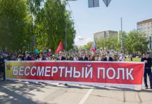 В Пензе благоустроят территорию по пути шествия «Бессмертного полка»