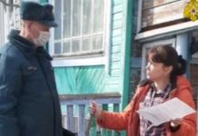 Во всех муниципальных образованиях региона ввели противопожарный режим