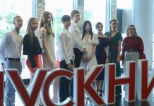В ККЗ «Пенза» чествовали лучших выпускников 2025 года