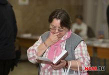В Пензу на конкурс чтецов приедут преподаватели ГИТИСа