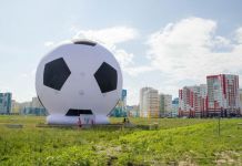 Рекорд России: в Пензе надули супермяч 
