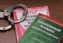В Пензе мужчина изнасиловал девушку во дворе дома
