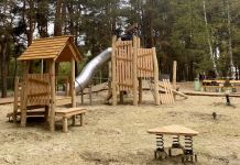 На ГПЗ в сквере «Семейный» обустраивают игровую площадку