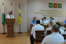 1,5 млрд рублей взыскали приставы за полгода