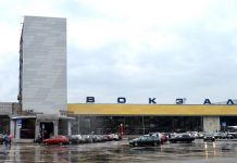 Парковка у Пензы-1 будет стоить 20 рублей