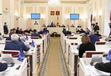 Налог на богатство и борьба с COVID-19: в области приняли бюджет