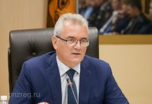 Иван Белозерцев взял в руки оружие
