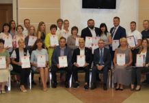 Пензенским производителям вручили дипломы 