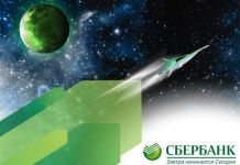 Жители Поволжья выбирают потребительские кредиты Сбербанка