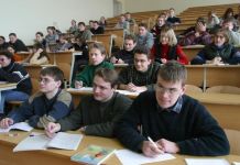 Известны проходные баллы в ведущие вузы