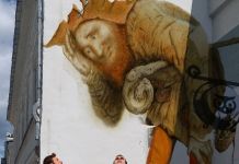 На улице Московской исчезло граффити с великаном