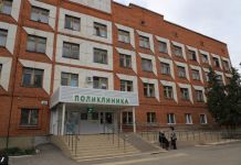 В Пензе открыли четвертый Центр амбулаторной онкологической помощи