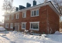 В СК раскрыли подробности смерти 4-х человек в Сердобске