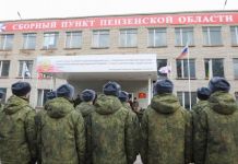 Пензенским призывникам по поручению губернатора вручили часы
